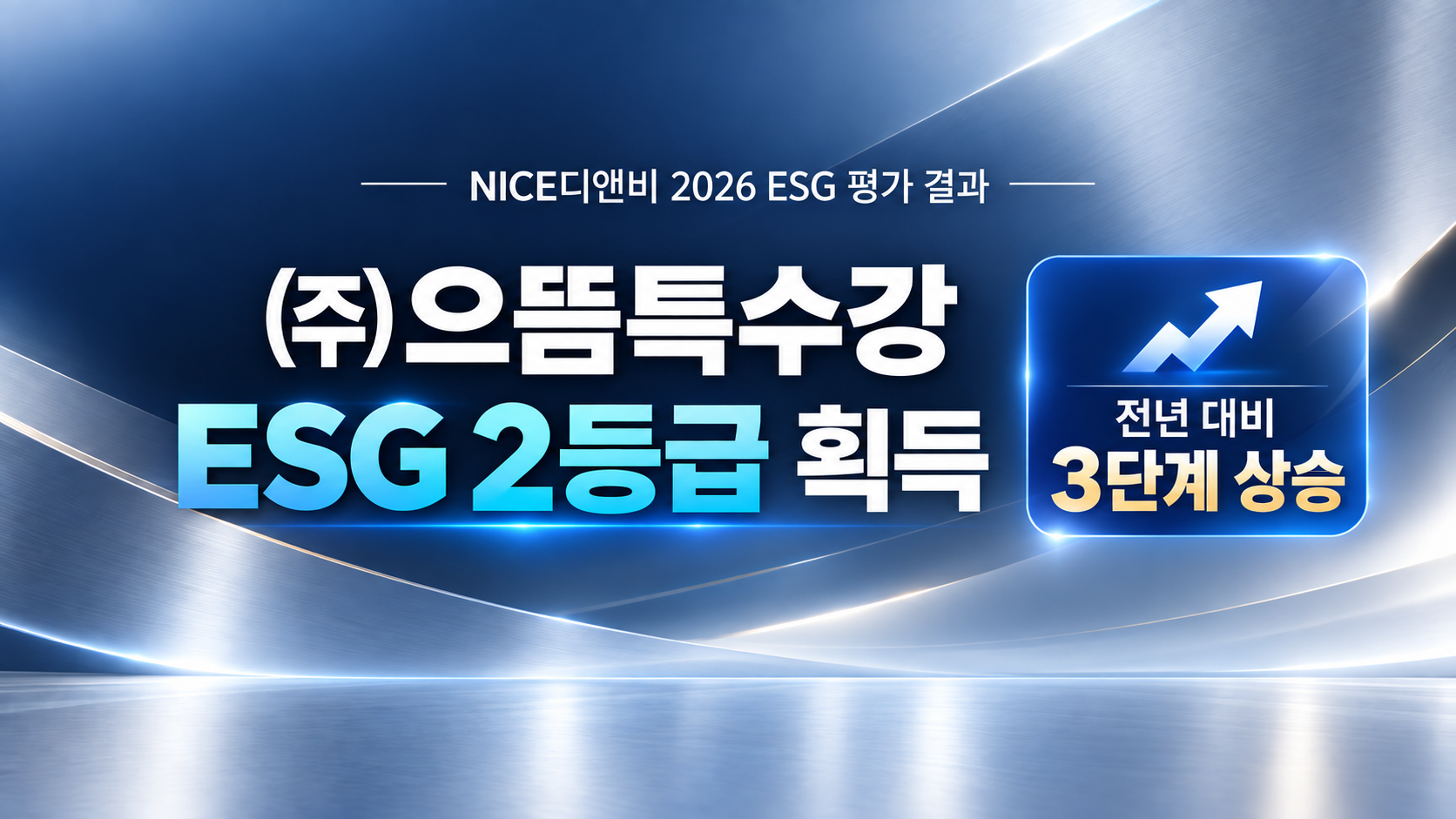 b760d9fd4eaa5ac6fe741823e1ec1d8e_1790902342_5285.png